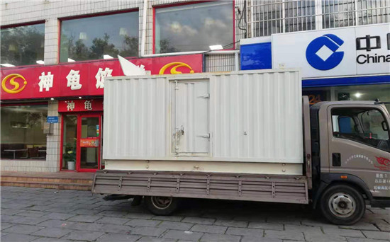 沅陵发电车出租