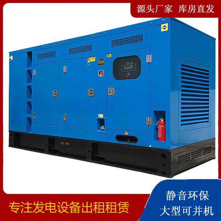 沅陵发电车租赁