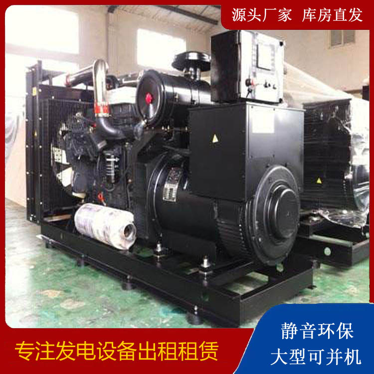 沅陵发电车出租 柴油发电机组需要经常换机油吗？