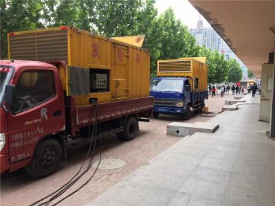沅陵发电车租赁-关于柴油发电机电压问题