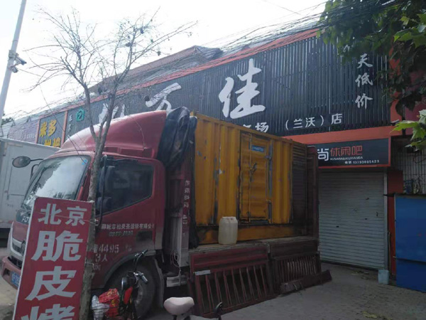 沅陵出租发电机-汽油发电机油耗怎么计算