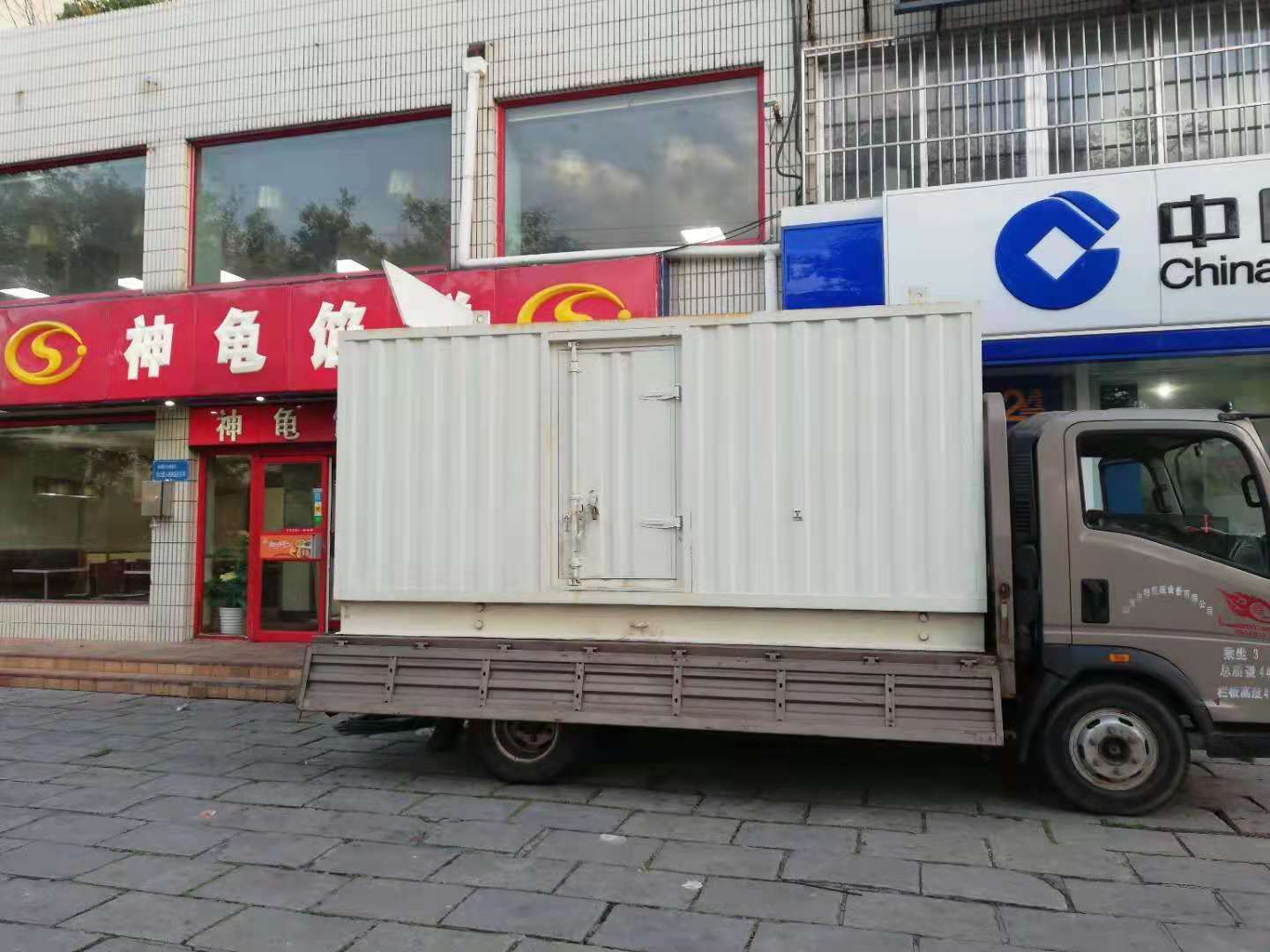 沅陵出租发电机-柴油发电机组错误的启动方式