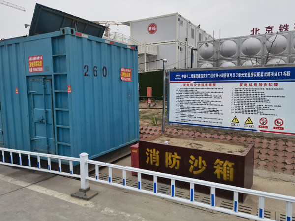 沅陵如何根据标准判断电线电缆的质量？