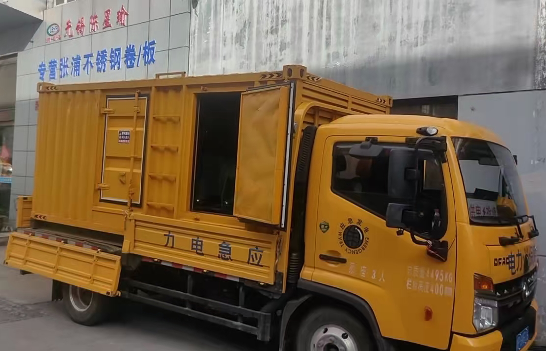 沅陵安装和使用柴油发电机组需要注意哪些事项？