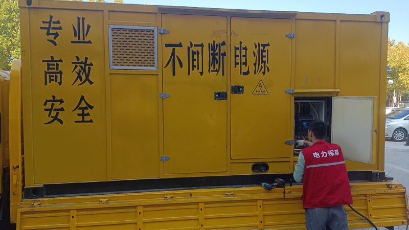沅陵柴油发电机组和UPS电源配合使用时，如何避免切换过程中的电力中断？